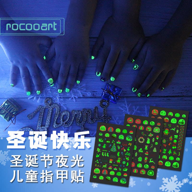 Cross-Border New Waterproof Children's Nail Art Decals Christmas Luminous Nail Floral Stickers Self-Adhesive Nail Art Stickers