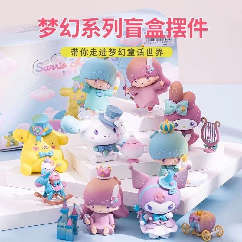 MINISO New Dream Series Sanrio Blind Box Office Super Cute Figure Toy Gift Desktop Adorable