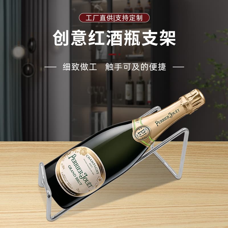 Wholesale champagne racks, European-style wine bottle racks, wrought iron wine racks, creative wine rack ornaments for home use.