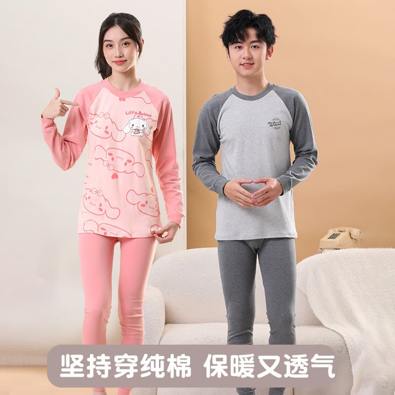 Boys and Girls Autumn Thermal Underwear Set Pure Cotton Teenagers Long Johns Kids Warm Base Layer
