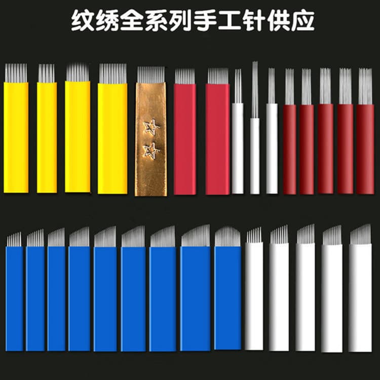 Tattoo Needle Cartridges, Manual Tattoo Needles, Row Needles, Round 3, Round 5, Semi-Permanent Materials, Blades, Shading Needle Cartridges, Mist Eyebrow Needle Cartridges