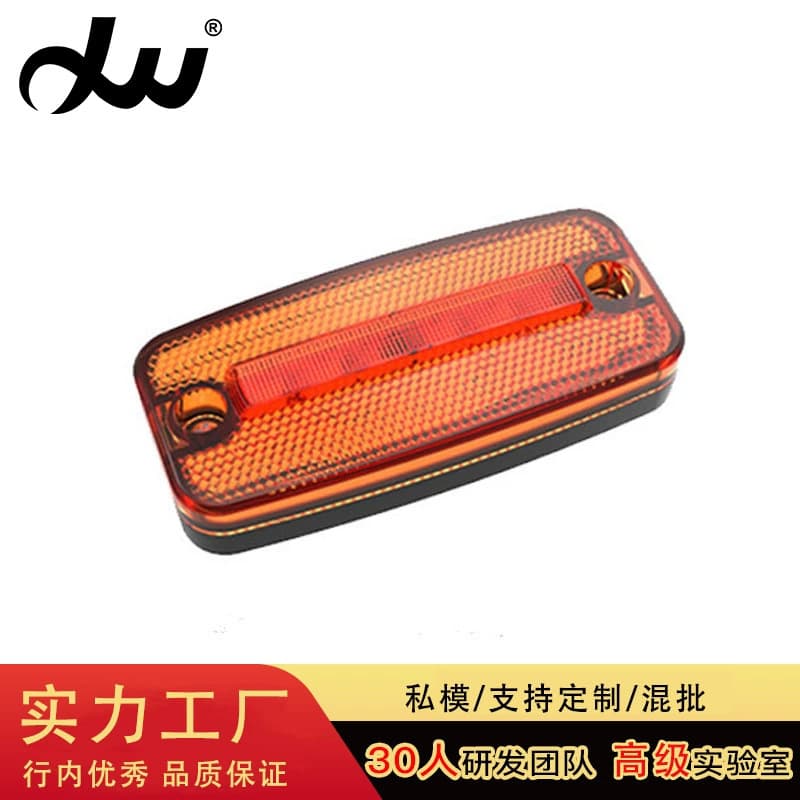 Zhongwei Technology Trailer Truck 12V 24V Side Light Signal Lighting Truck Clearance White Light with Reflex Reflector Function