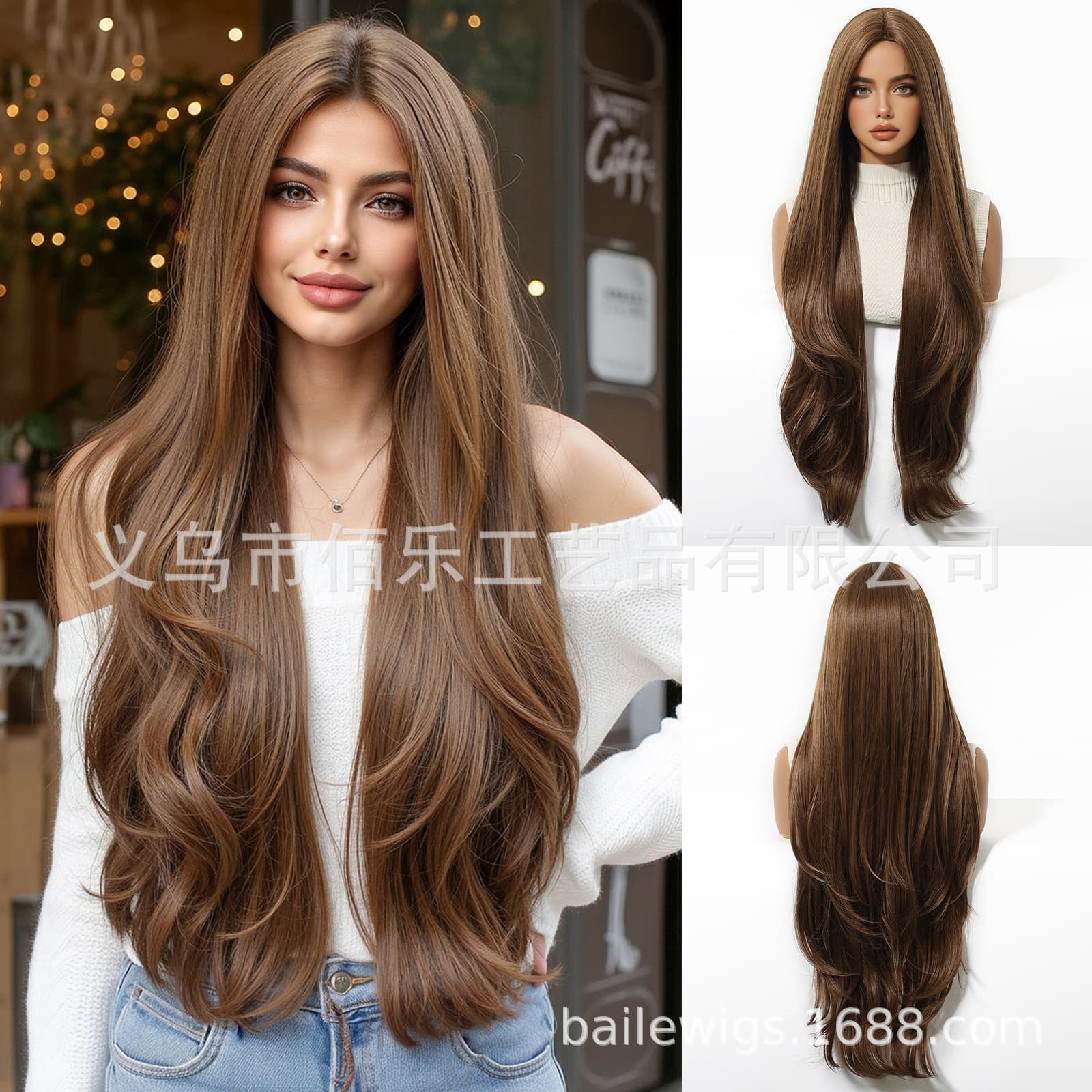 Wig Female Full Headgear Brown Medium Parted Long Curly Hair Xuchang Wig Synthetic Fiber Female Wigs European and American Stock Hair Wholesale