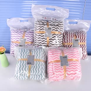Towel Bath Towel Set Coral Fleece Water Ripple Mother-Child Set Wedding Return Gift Company Opening Gift Towel Two-Piece Set