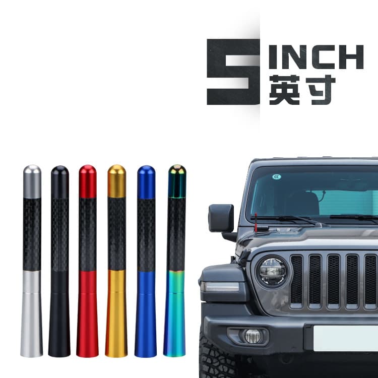 Carbon fiber radio antenna signal receiving decorative antenna for JEEP Wrangler JK/JL car modification