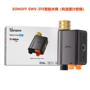SONOFF Zigbee SWV-ZFE Smart Water Valve with Flow Meter EU Smart Home Garden Irrigation