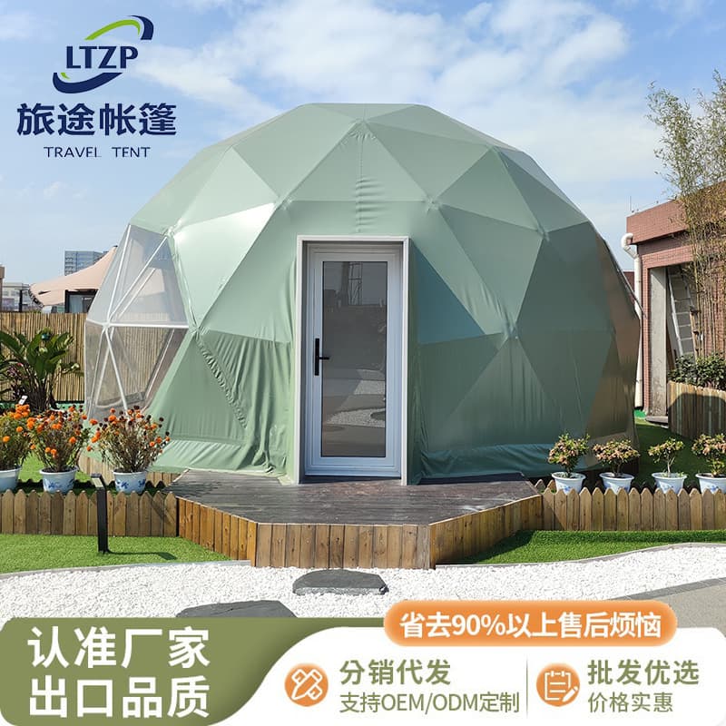 Starry Sky Tent, Internet-Famous Spherical Hotel, High-End Outdoor 2-3 Person Wild Luxury Camping Camp with Bathroom Manufacturer
