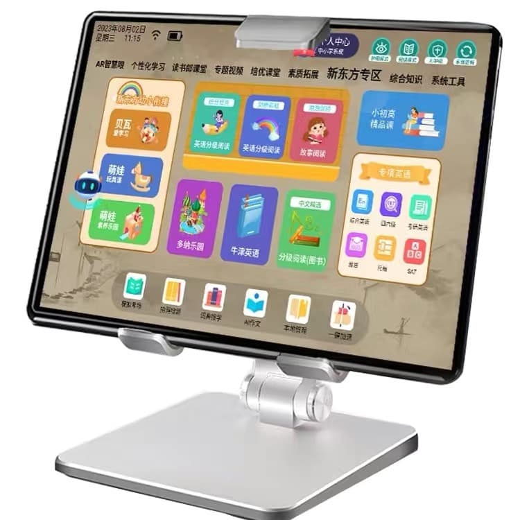 Step Up's new drop-proof and eye-protecting learning tablet PC for kindergarten, primary, middle and high school students, and English reading machine.