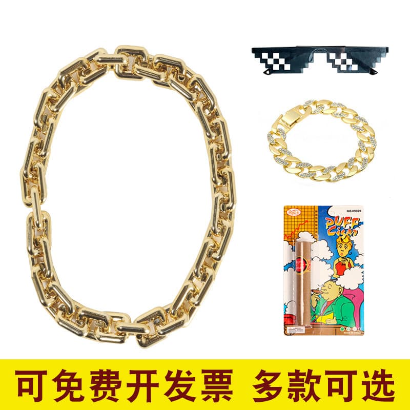 Internet celebrity hip-hop exaggerated plastic tycoon big gold chain male simulation spoof prop sunglasses fake gold chain super thick