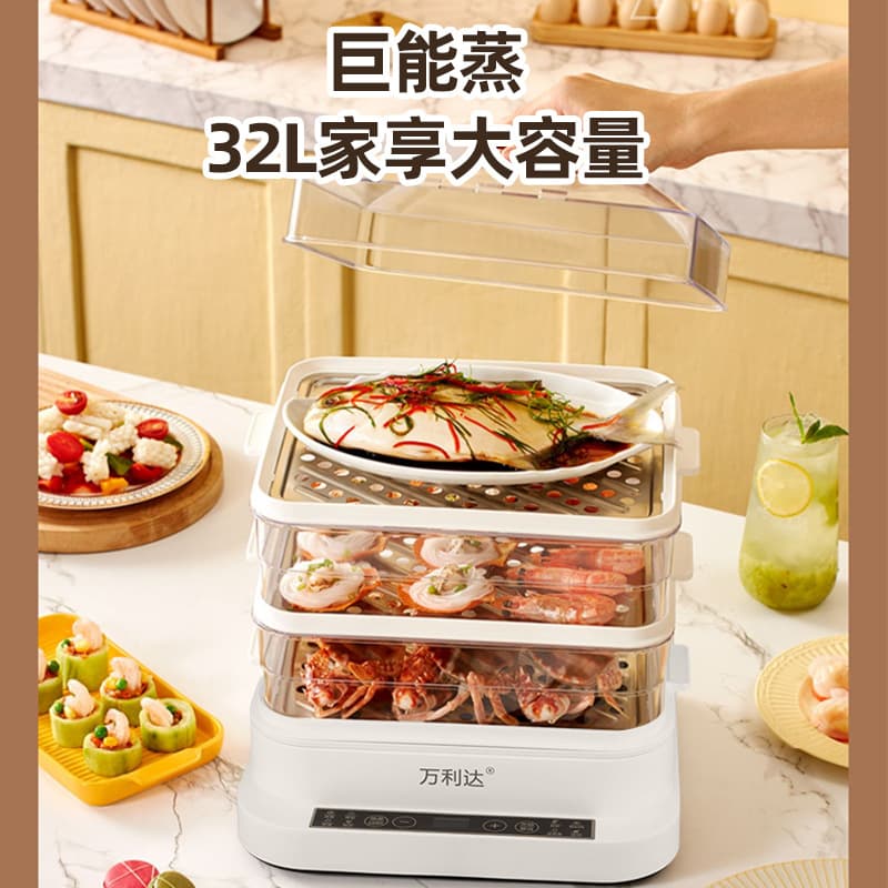 Malata Electric Steamer Household Large Capacity Steamer Box Multi-function Steaming and Boiling All-in-one Breakfast Maker Automatic Power-off Steam Pot