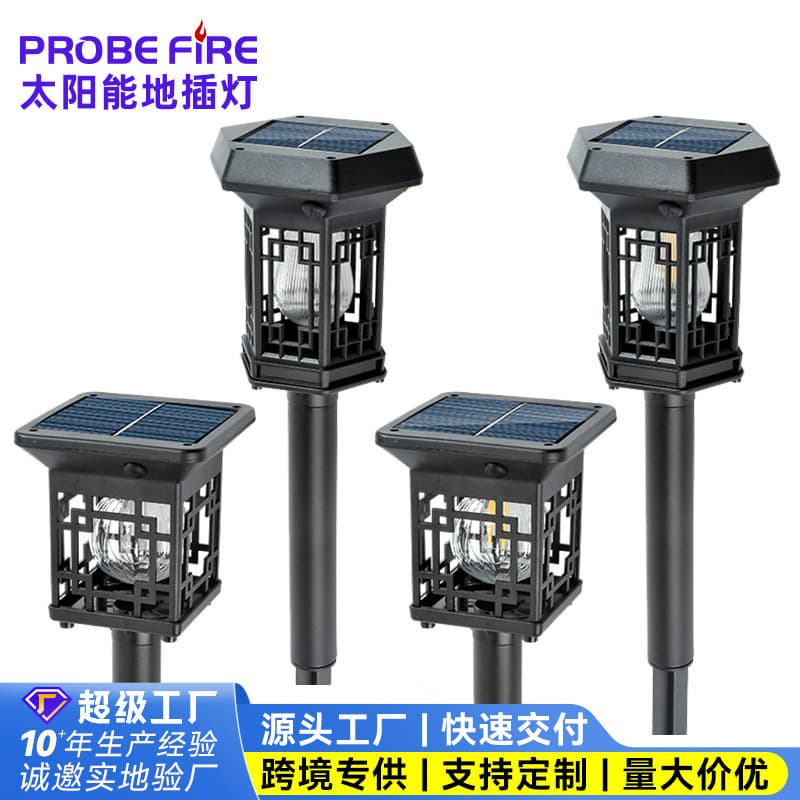 Solar Outdoor Lawn Light, Garden Courtyard Decoration, Home Villa Waterproof Night Road Light, Ground Insert Light