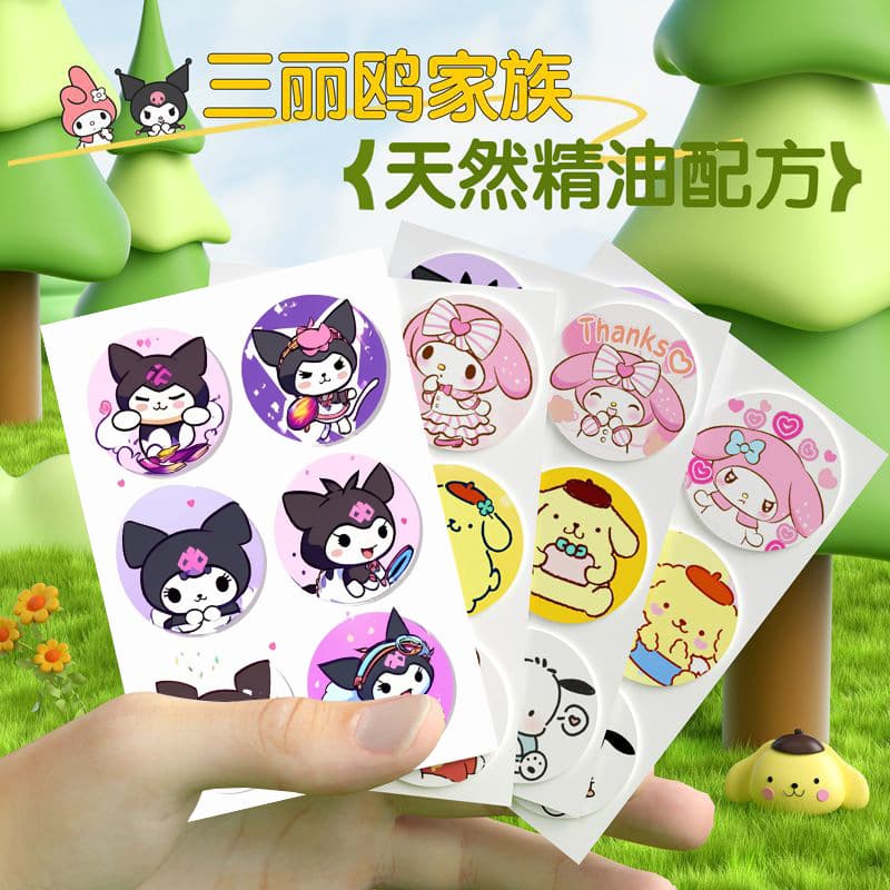 New Summer Cartoon Cute Essential Oil Mosquito Repellent Stickers for Baby, Outdoor Plant-Based Mosquito Repellent Patches