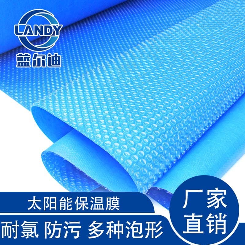 Pool Bubble Cover, Swimming Pool Thermal Blanket, Heart-Shaped Bubble Cover, Keeps Water Clean