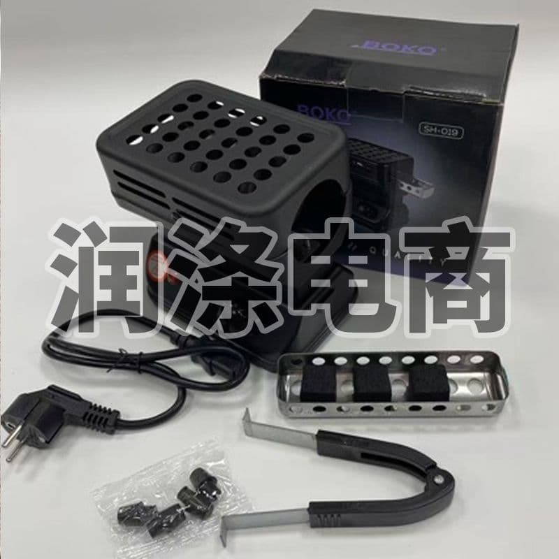 Hookah Accessories Charcoal Burner Double-Layer Coal Igniter Charcoal Stove High-Power Coconut Shell Charcoal Burner for Hookah