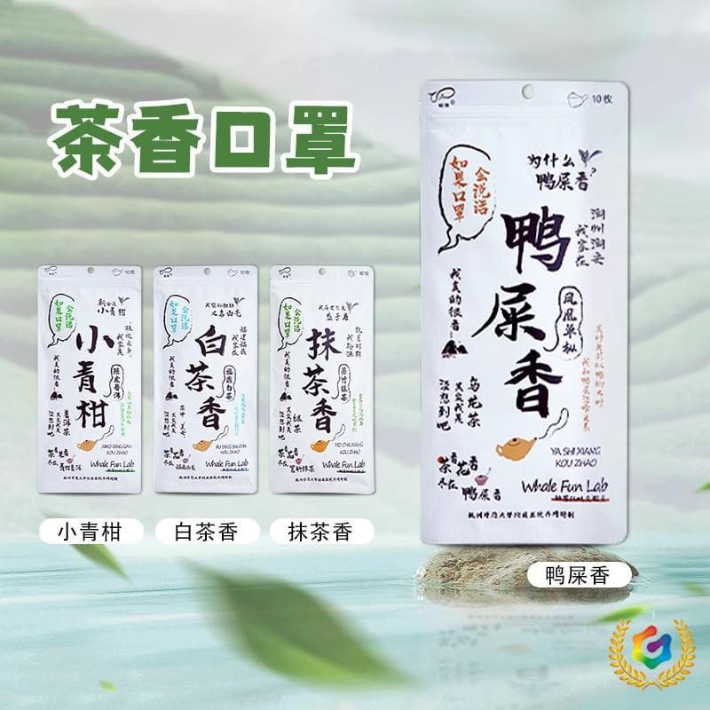 ▧ Wrist Support with Heat Therapy for Sprains, Tendon Protection, Joint Stabilization, and Strain Relief for Men and Women