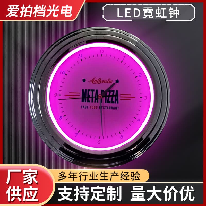 Factory Supply LED Signboard Acrylic Signboard Various Outdoor Neon Light Glowing Letters