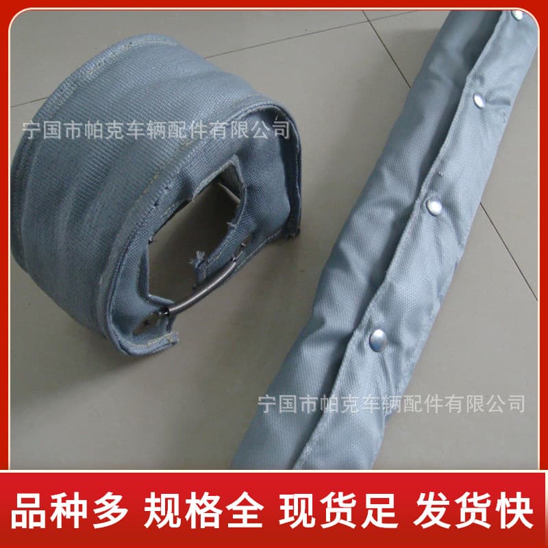 Non-standard high temperature resistant protective cover turbine cover exhaust pipe silencer heat shield generator engine heat insulation cover