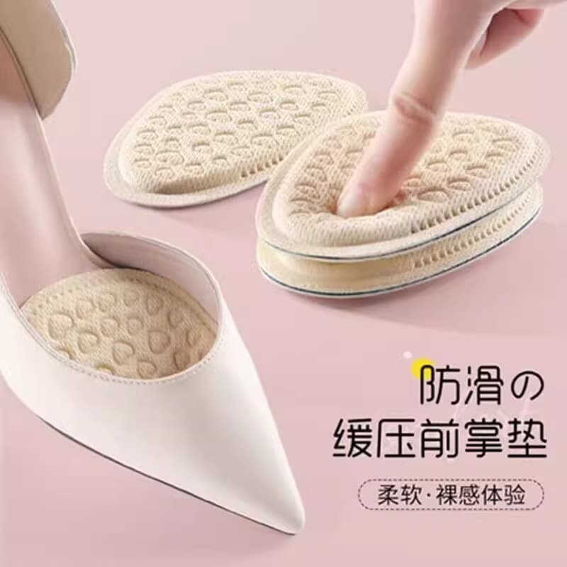 High Heel Forefoot Pad Shoe Size Reducer Anti-Heel Slip Magic Half Insole Women Super Soft Anti-Pain Comfortable Loafers
