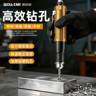 Wolfang Pneumatic Die Grinder, Tire Repair Polisher, Low-Speed Grinding Machine, Air Grinder, Straight Grinder, Hand Grinder