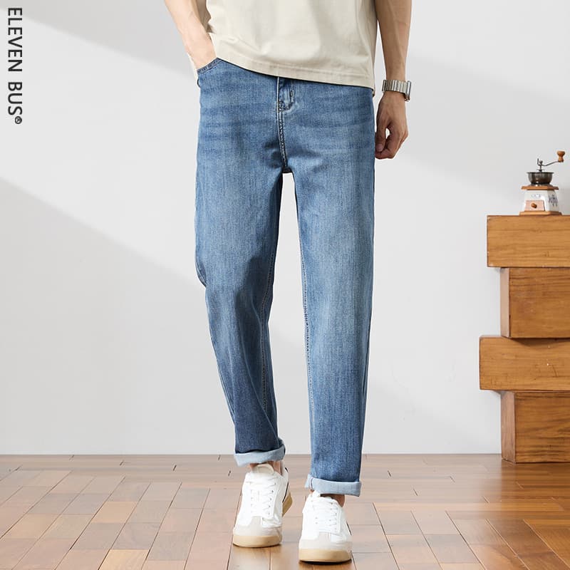 Summer loose small straight elastic casual micro-taper harem pants men's American trendy brand versatile men's straight jeans