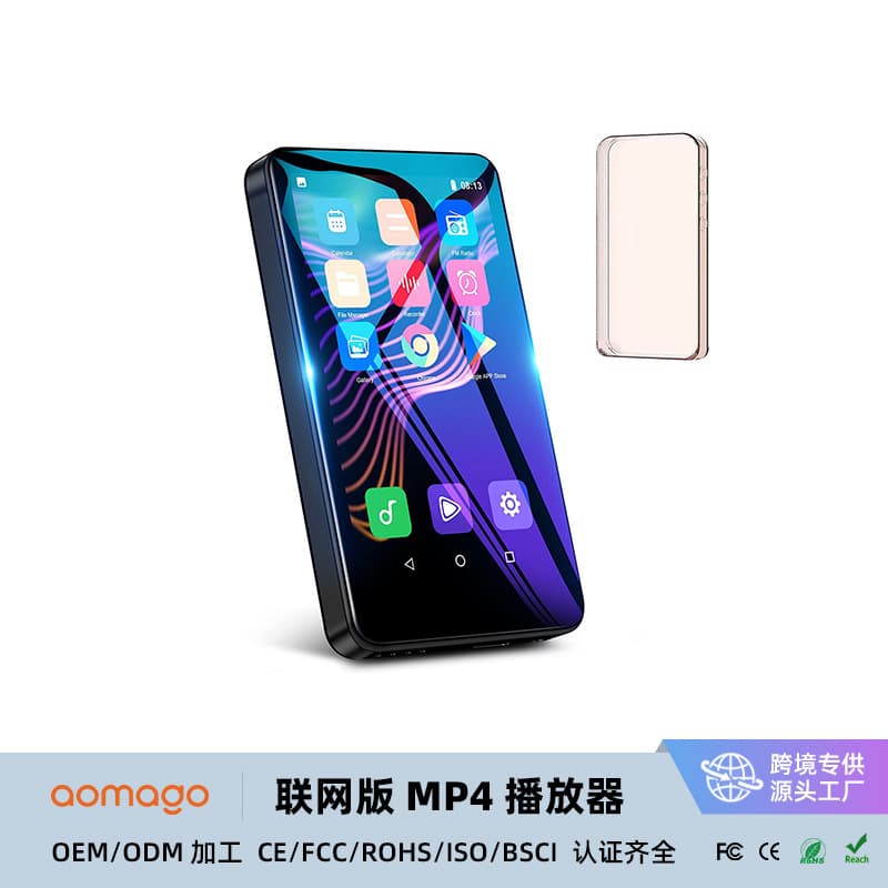Cross-border touchscreen MP4 player with app installation, full-screen Bluetooth video MP3 online music player