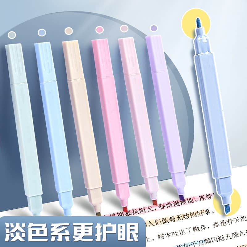 Double-ended highlighter student marker pen color thickness and key outline pen handbook pen luminous pen color