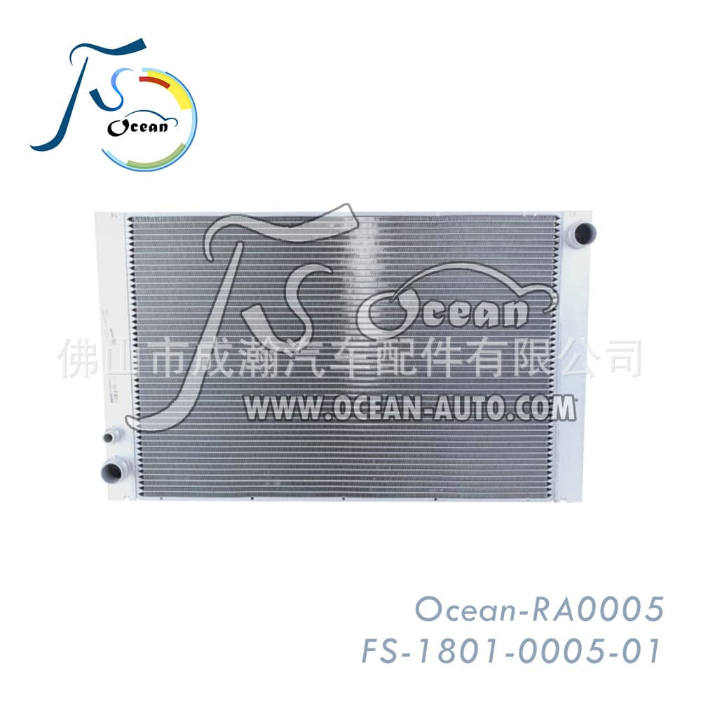 Aluminum Radiator for Audi A8 S8 Car Parts Air Conditioning Radiator 4E0121251F