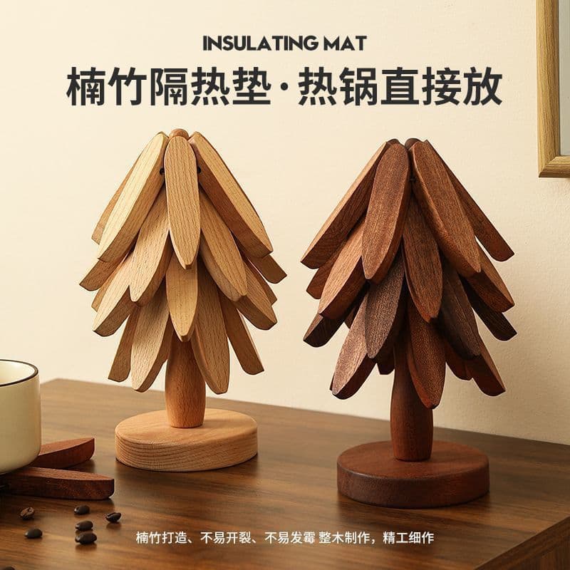 Solid wood insulation mat placemat anti-scalding mat two trees household high temperature resistant table mat pot mat coaster casserole mat feel
