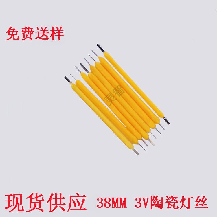 Decorative Lighting/Bulbs/LED Strip Lights/Wireless Smart Lighting Controls/Home Automation/Smart Home/Home Assistant