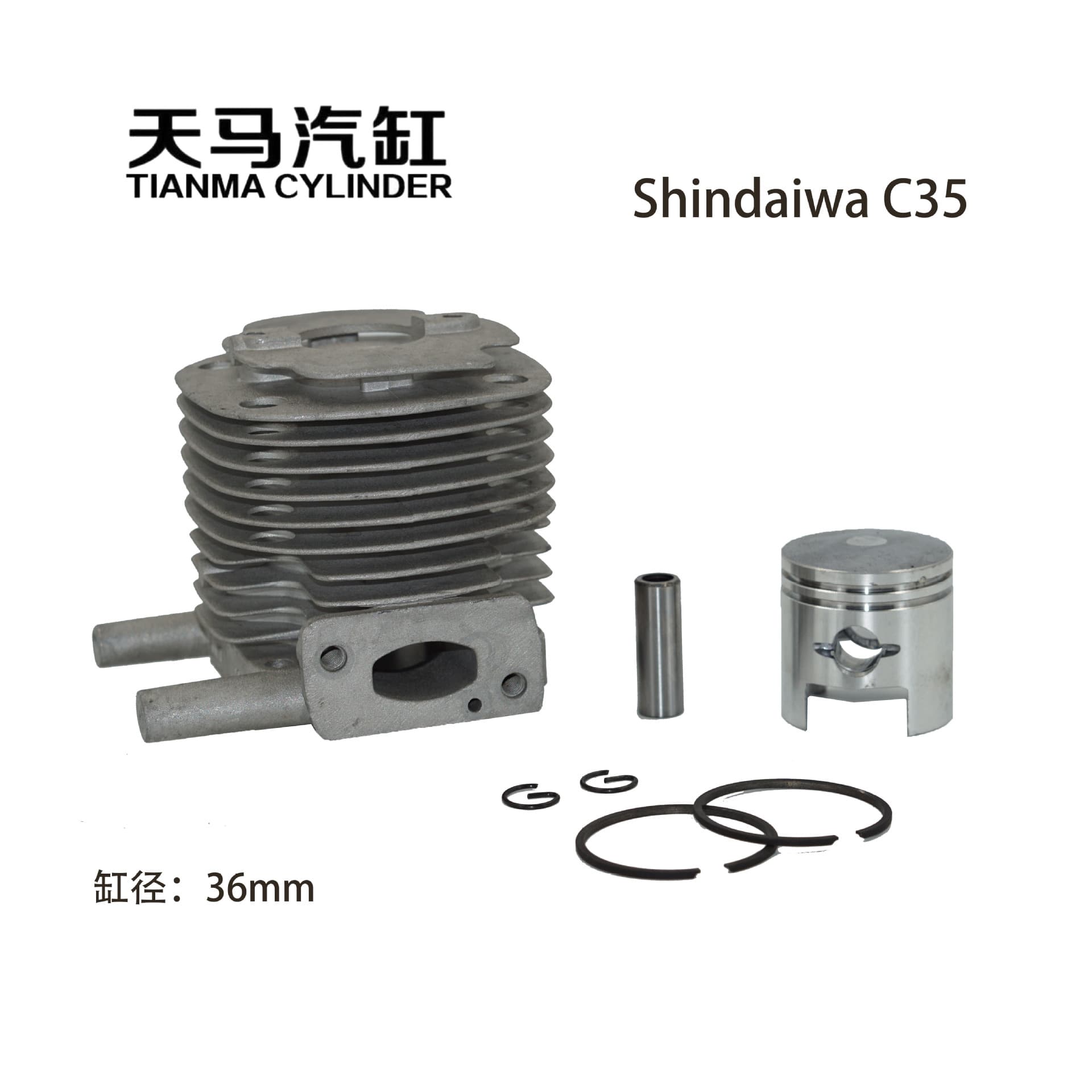 Export Custom Fit for Shindaiwa C35 Engine Cylinder Assembly Piston Parts