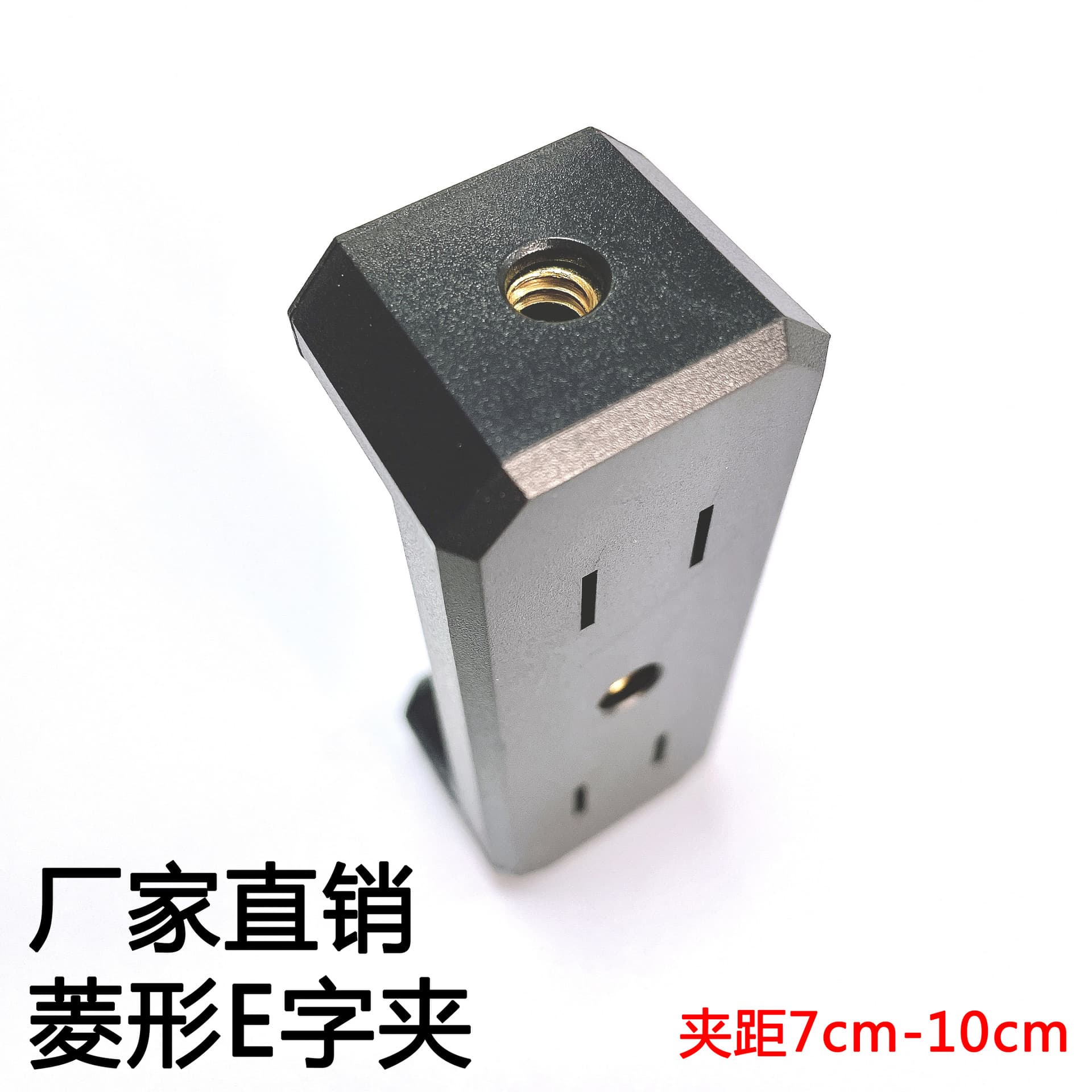 E-Type Phone Clip Dual-Hole Phone Clip Diamond E-Clip Diamond Phone Clip Phone Straight Clip Live Streaming Accessory