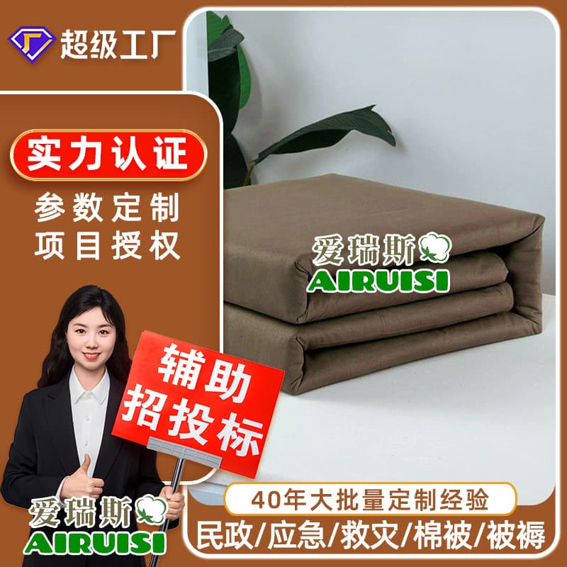 Military training green pure cotton three-piece bedding set, Xinjiang cotton quilt core mattress, dormitory six-piece bedding set, student bed.