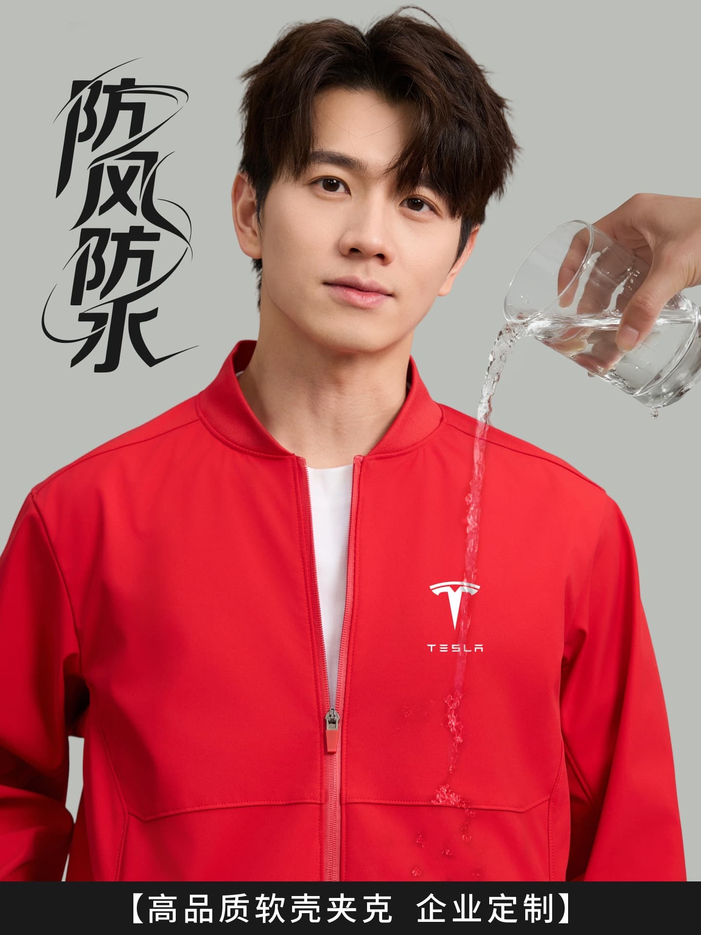 High-end softshell jacket baseball jacket custom print LOGO autumn winter enterprise employee group workwear outerwear order