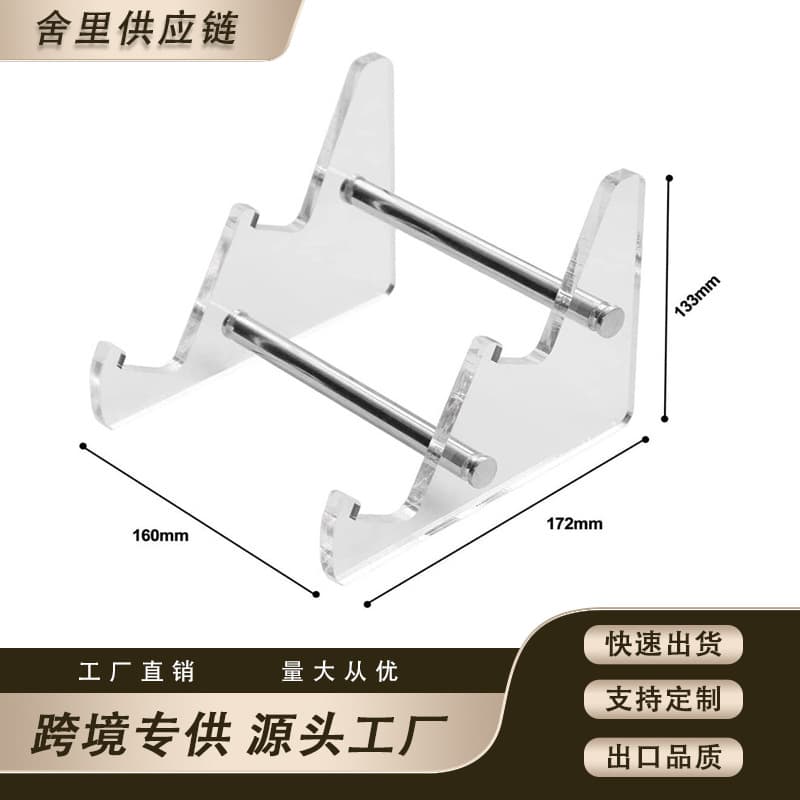 Cross-border Hot Selling Transparent Acrylic Detachable Keyboard Stand Desktop Storage Riser Computer Keyboard Tray Stand