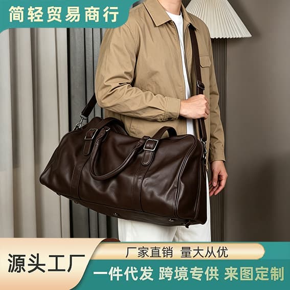 New Vegetable-Tanned Leather Duffle Bag Men's Sports Gym Bag Genuine Leather Business Handbag Short Trip Travel Crossbody Bag