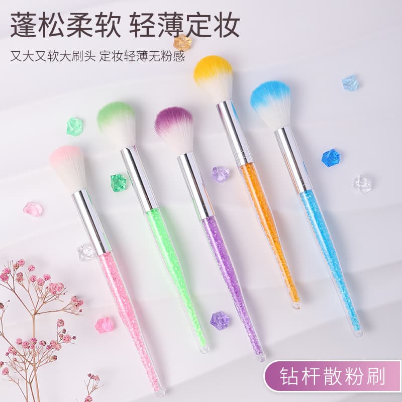 New single makeup brush, colored drill rod, foundation powder brush, beauty makeup manicure dust brush tool wholesale