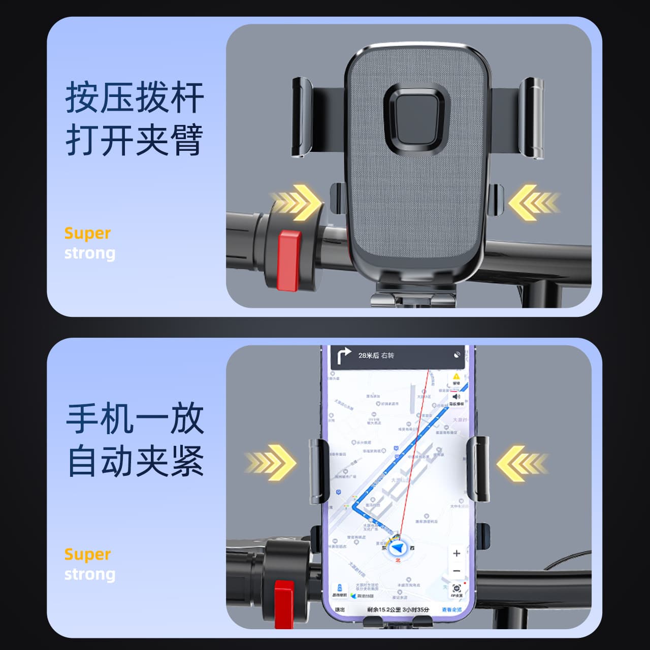 Motorcycle Phone Mount Aluminum Alloy Handlebar Version Navigation Anti-Shock Anti-Vibration Delivery Rider Mount In Stock Ships Immediately 2026