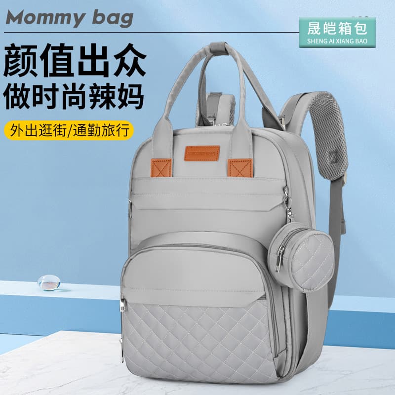 Mommy Bag Baby Outing Lightweight Ins Style Handbag Portable Stroller Hanging Bag Insulated Backpack Large Capacity