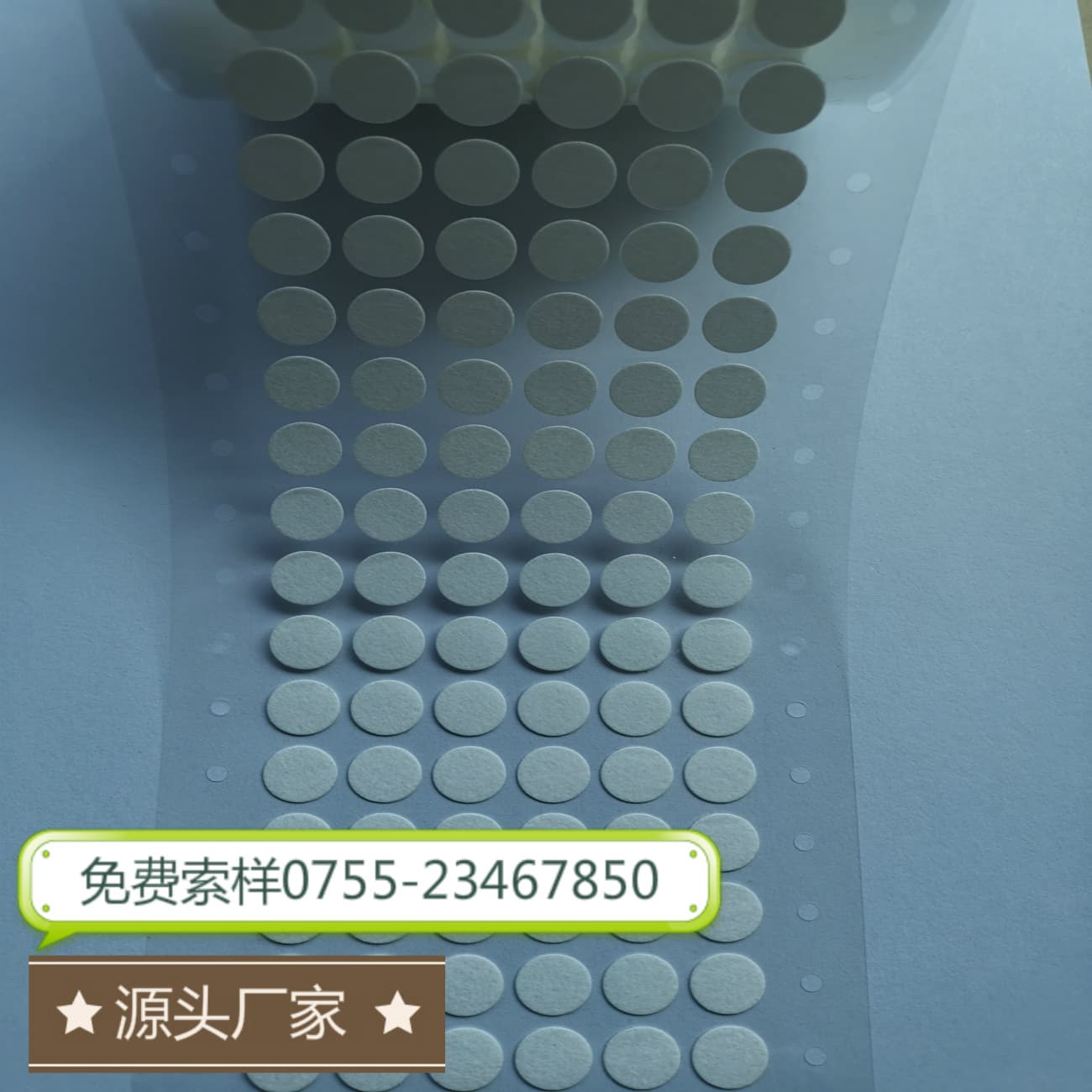 Shaver Breathable Membrane Waterproof Rating IP67 Microporous Breathable Patch High Airflow Breathable Adhesive