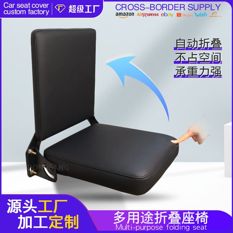 Auto Automatic Folding Rebound Seat Train Aisle Foldable Chair Hospital High-Speed Rail Airport Cruise Multi-Scenario