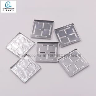 Eyeshadow Powder Refill Aluminum Pan, Cosmetic Pressed Powder Empty Case, Multiple Options, Factory Direct