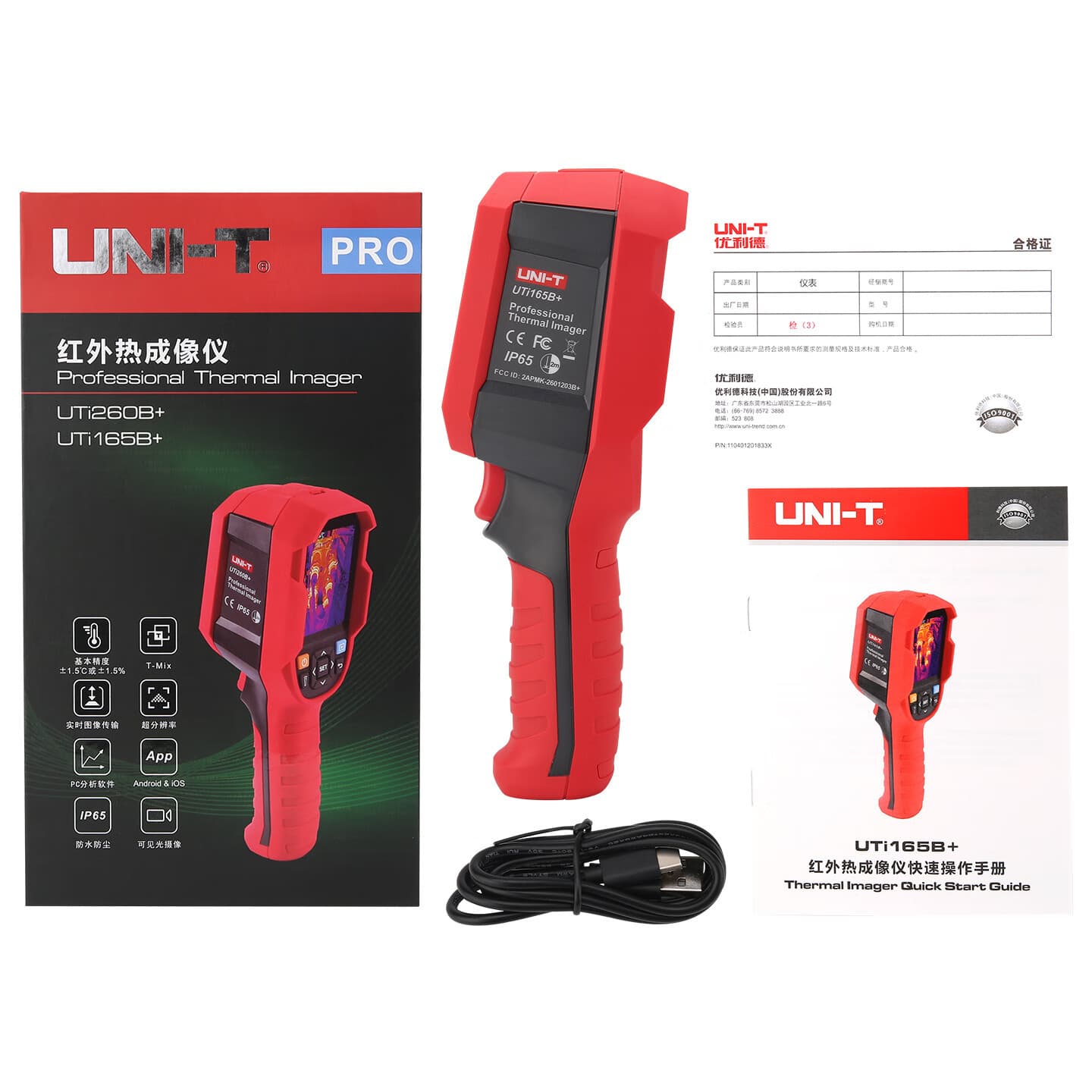 UNI-T Thermal Imager UTi165B+ Infrared Imaging Thermal Imager with 2x Super Resolution Temperature Measurement