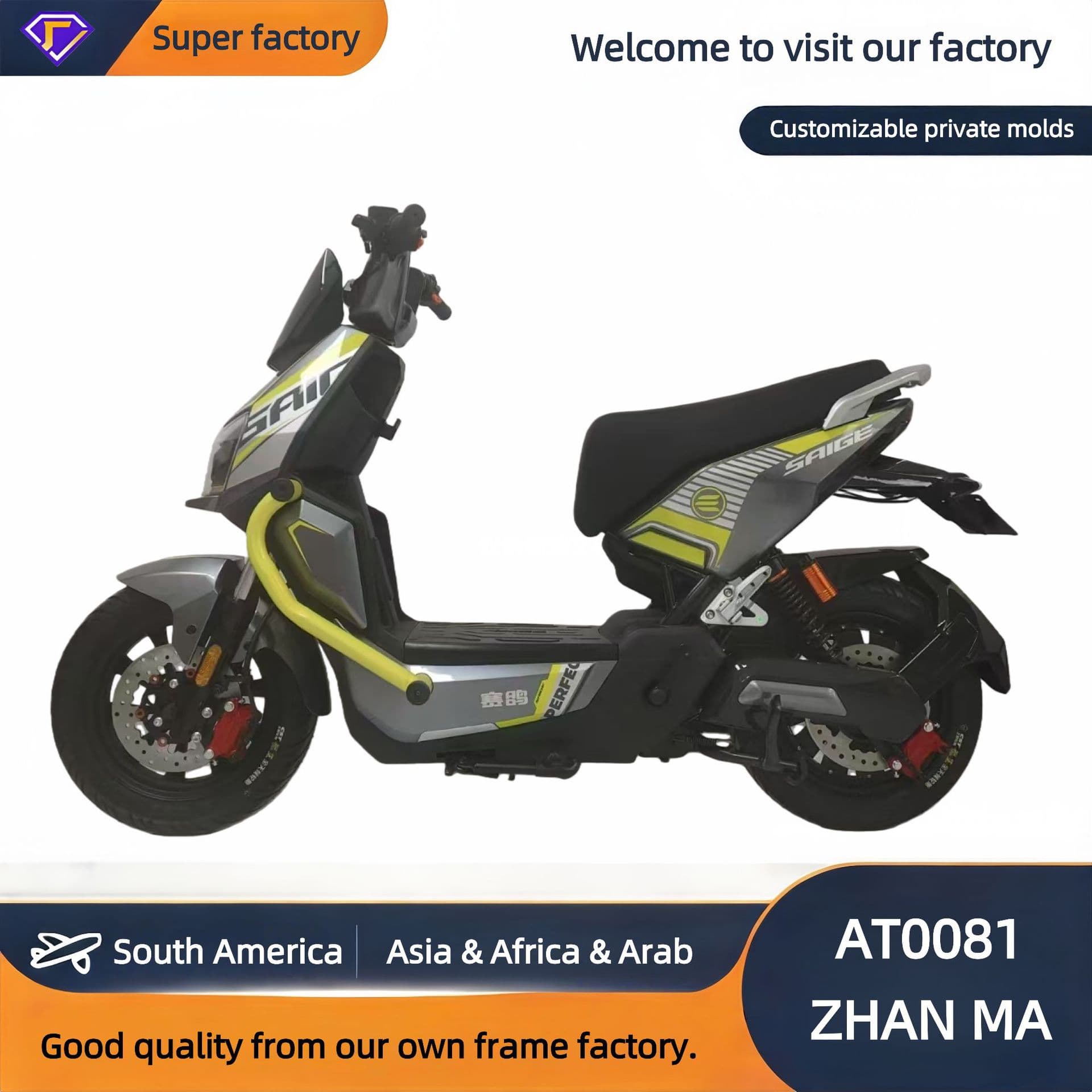 52V 28AH High-Capacity Electric Motorcycle - All-Day Riding