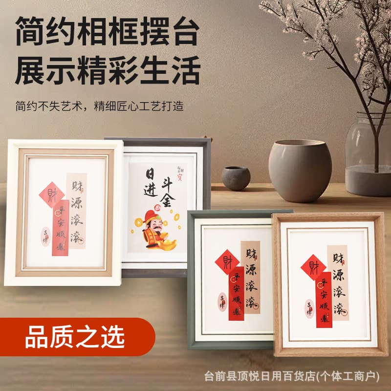 Cream Style Home Decor Living Room TV Cabinet Bedroom Desktop Decoration High-End Niche Entryway Ornament