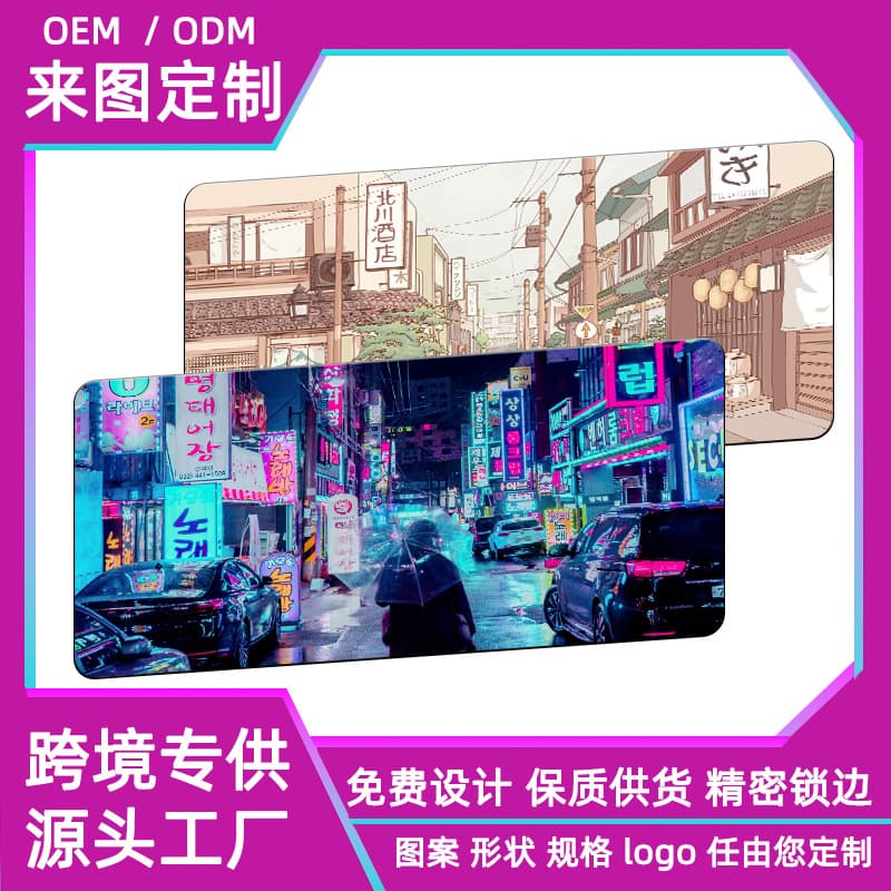 Cross-border Street Scene Mouse Pad Extra Large Dirt-Resistant Chinese Style Landscape Desk Mat Gaming Esports Large Pad mousepad