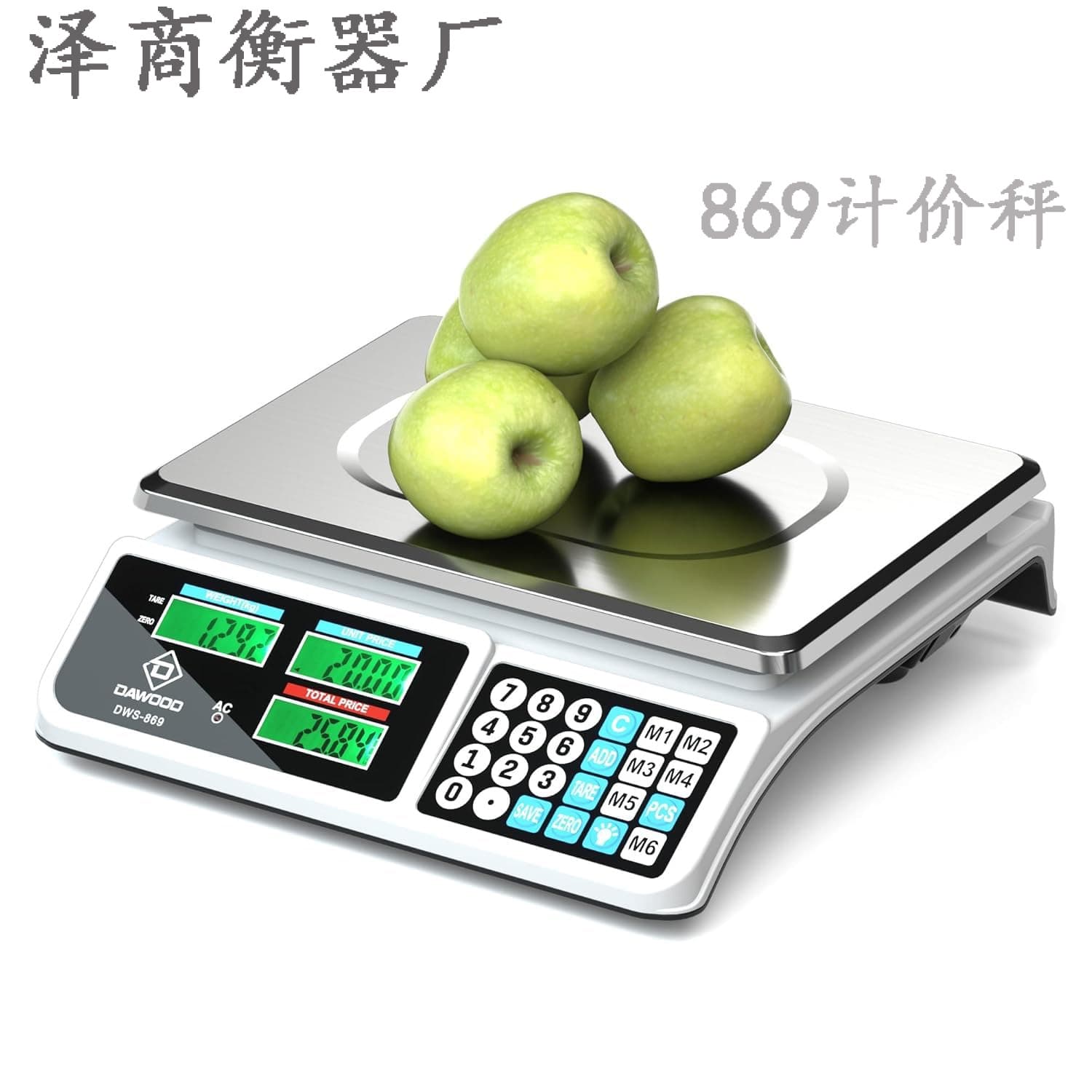 Export English 809 Electronic Price Computing Scale Table Scale 869 Bench Scale 30kg/40kg Fruit Vegetable Weighing Scale Commercial Stall