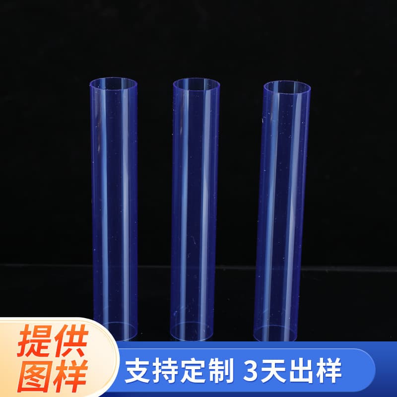 Acrylic colored transparent tubes, translucent milky white tubes, milky white tubes, light tubes, plexiglass tubes, wholesale plastic tubes.