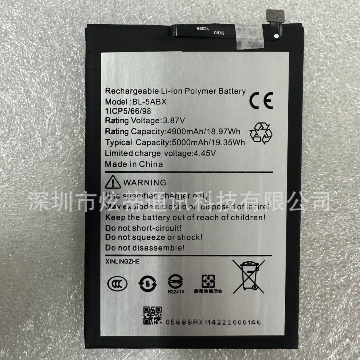 Xuandi is suitable for Transsion/Infinix new mobile phone battery BL-5ABX battery 5000mAh