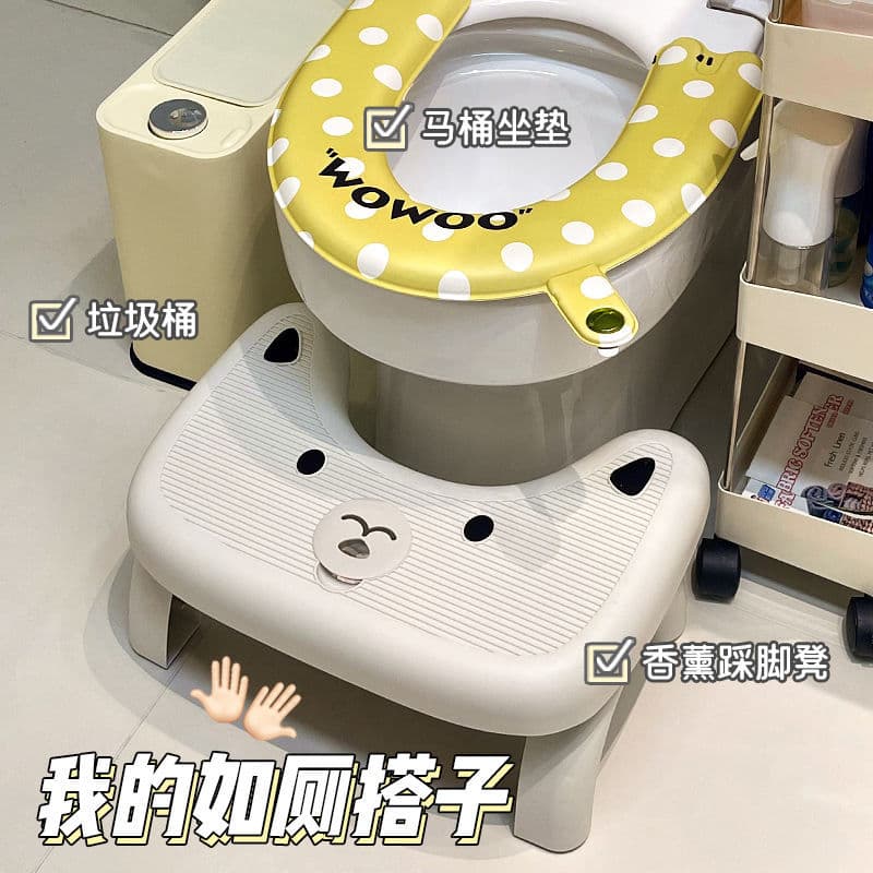 Toilet Step Stool Anti-slip Heightened Footrest, Squatting Aid for Bathroom Use