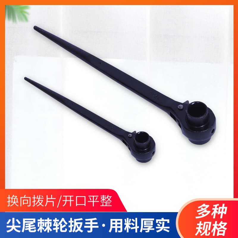 Quick Release Ratchet Wrench Hexagonal Plum Pattern Dual Direction Sharp Tail Ratchet Wrench High Carbon Steel Tool for Plumbers
